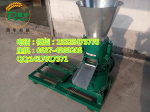 鄭州圓柱形顆粒機(jī)圖片及飼料顆粒機(jī)價(jià)格詳解