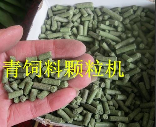 兔業(yè)增效新選擇 專用飼料顆粒機(jī)制備，實(shí)現(xiàn)成本節(jié)約與高效生產(chǎn)